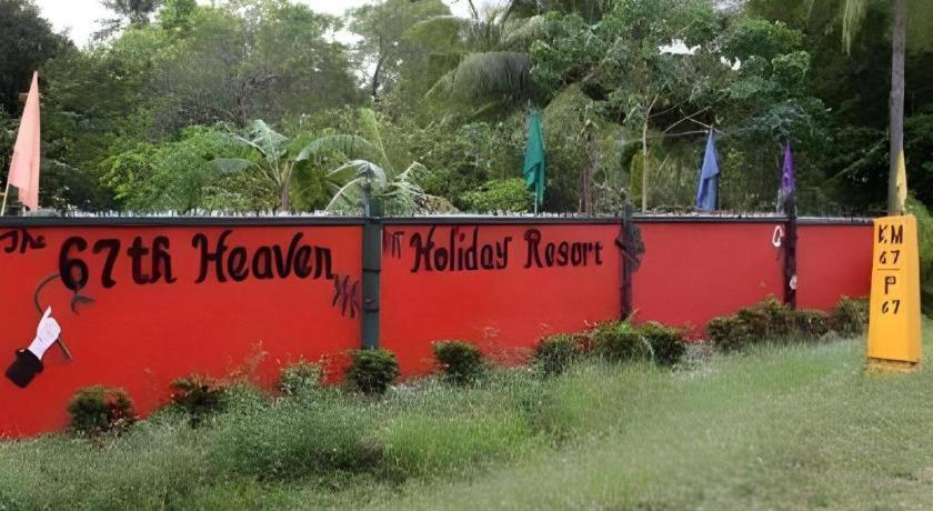 67Th Heaven Holiday Resort Lucbuan Exterior foto